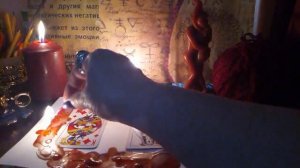 Эффективный заговор на секс с любимым