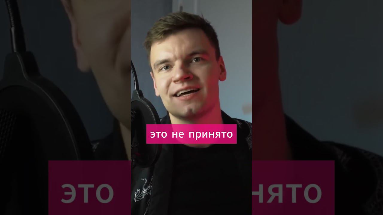 Срочно удали свое фото из резюме!   #Shorts #coding #python #programming #datascience #ml #айти
