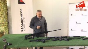 Обновленный автомат АК-12 презентовали в подмосковном парке «Патриот»