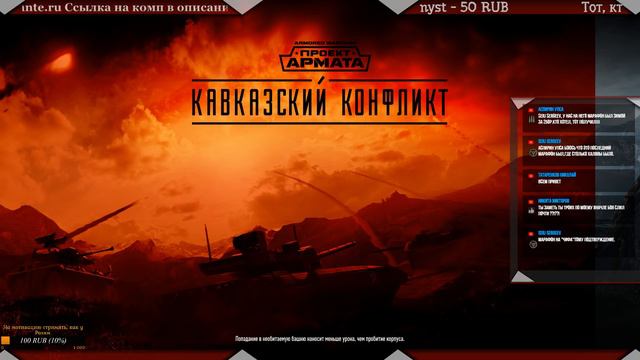 M1 AGDS. Ты еще что такое? смотреть онлайн