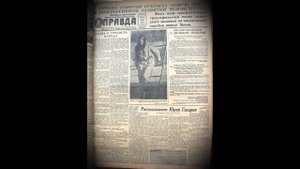 Обзор газеты "Правда"
