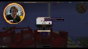 КРОВАВЫЙ АЛТАРЬ 6 УРОВЕНЬ [Blood Magic] MINECRAFT 1.7.10
