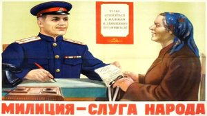Звонок в Гаи.