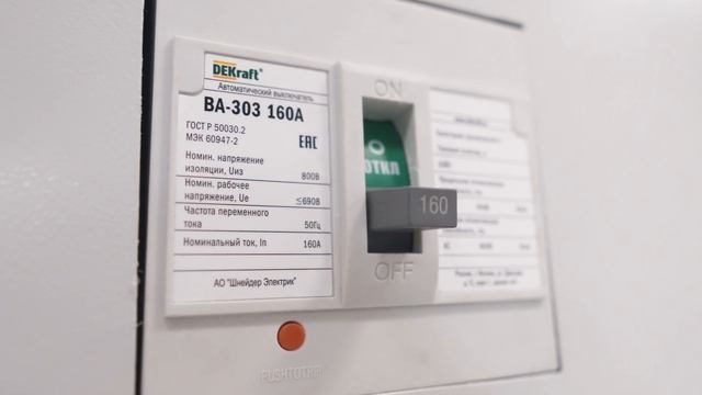 Наши новинки нужны всем, кто всерьез занят ремонтом и строительством. смотреть онлайн