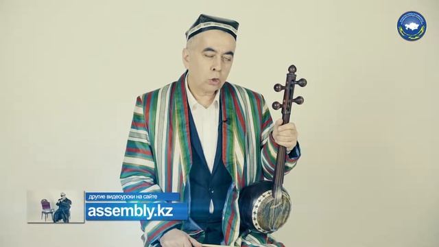 Знакомство с музыкальным инструментом гиджак смотреть онлайн