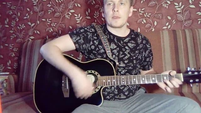 КИНО - Когда твоя девушка больна (cover) смотреть онлайн