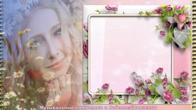 Чудесного дня и хорошего настроения! Красивые пожелания для прекрасного дня…