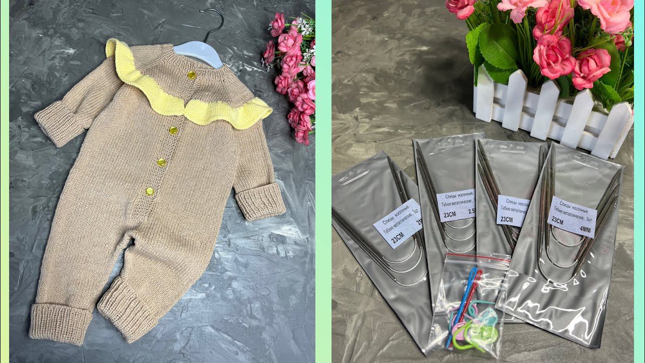 ВВД 21.10-24.10 Вязание // Процессы // Что на спицах? // Готовая работа смотреть онлайн