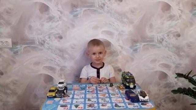 Энергия батарейки смотреть онлайн