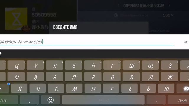 КТО КУПИТ ПИАР В КАЖДОМ ВИДЕО ОЦЕНКА И ПИАР В ВК смотреть онлайн