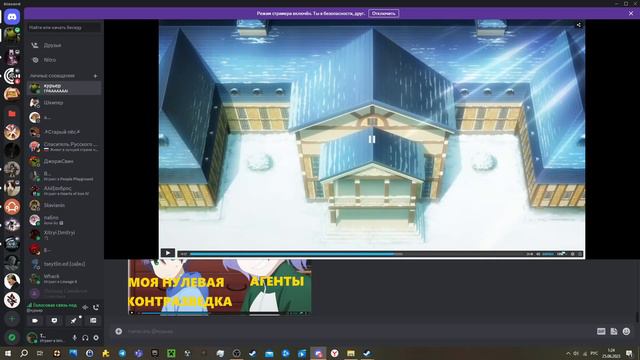 А вот если бы не тот случай в Казахстане... смотреть онлайн