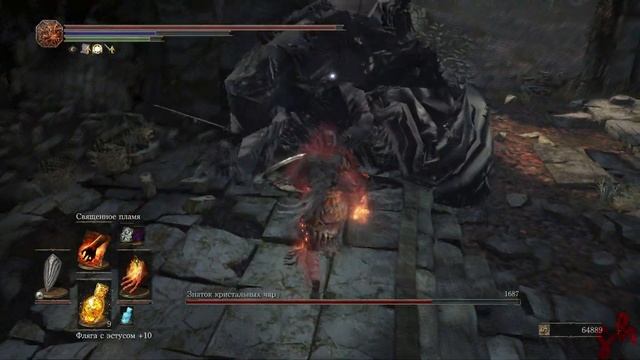 Знаток пиромантии против Знатока кристальных чар смотреть онлайн