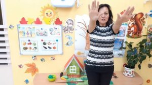 Занятие в старшей группе Ознакомление с окружающим дары осени Чаплина