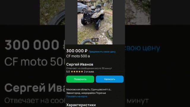 надеюсь вам нравятся эти видео)