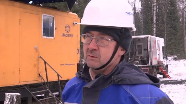 2 апреля – день геолога. смотреть онлайн