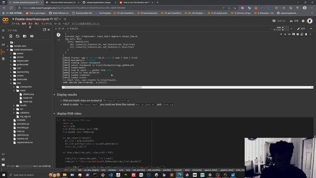 Text to 3D, free Ai colab released! смотреть онлайн