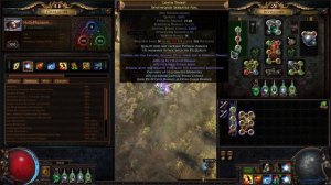 Flicker Strike with 139% Teleport Range - Standard POE