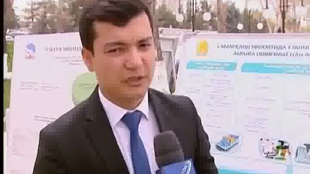 Поездка в Самаркандскую область (15.04.2017г.)