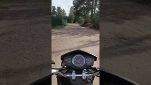 Скутер vento smart 2 по лесной