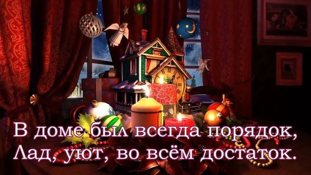 Шуточное поздравление с Рождеством! Яркое сказочное поздравление. Merry Christmas! #рождество #анге