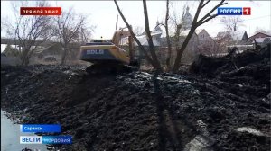 В Саранске ведутся работы по расчистке русел рек Саранка и Тавла