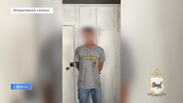 «Кофейный» вор смотреть онлайн