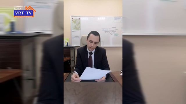 Ноль рублей за капремонт. смотреть онлайн