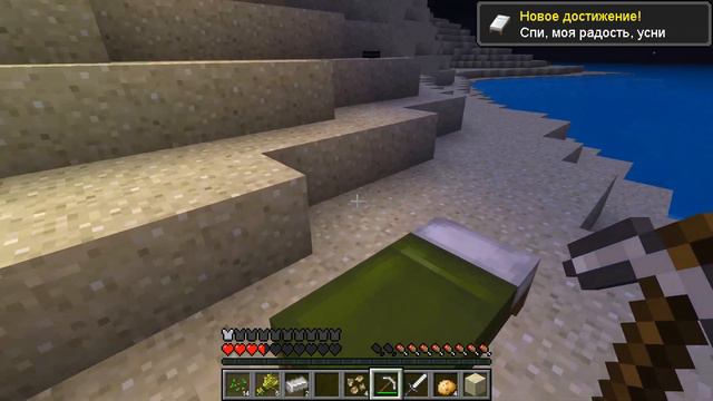 ВЫЖИВАНИЕ В МИРЕ БОГ СКИБИДИ ТУАЛЕТ В МАЙНКРАФТ! ТЮБИК ЕНОТ ФИАЛКА И НУБИК MINECRAFT смотреть онлайн