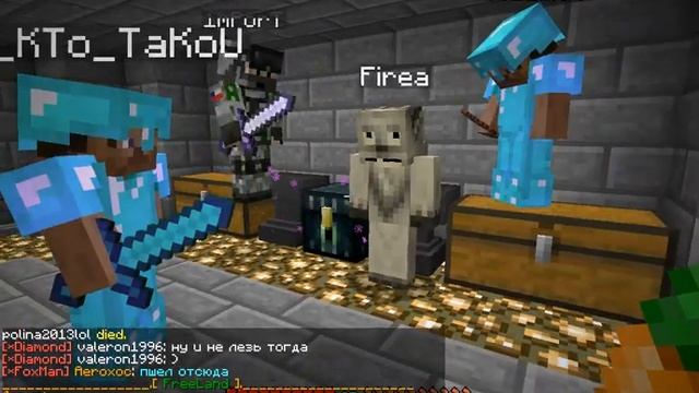 java 2013 07 01 18 13 16 078 смотреть онлайн