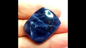 Иолит Свойства камня