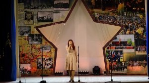 "Я НЕ ПОМНЮ ВОЙНЫ"