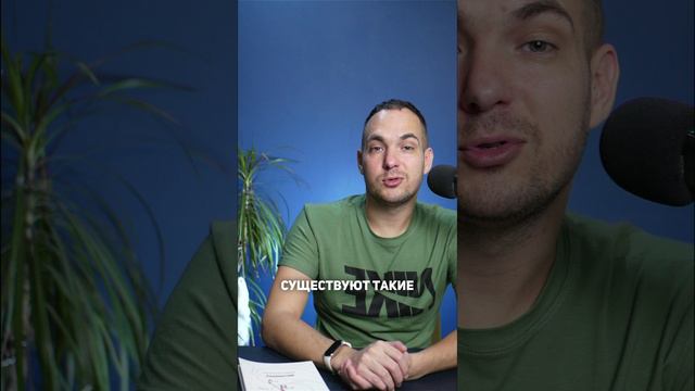 Плохие родители