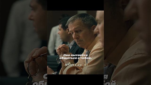 Грустный момент _( #shorts #фильмы #моменты