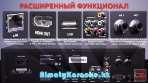 Обзор караоке системы AST Mini от Алматы Караоке