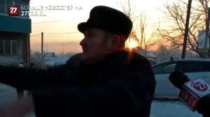 Не кочегары мы, а жители!