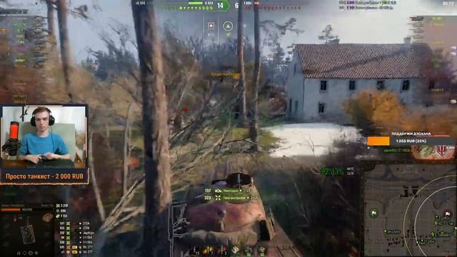 Škoda T 50 ЧЕШСКИЙ БАРАБАННЫЙ СТ-9 НА ЧТО ОН СПОСОБЕН В 2021? / СТРИМ WORLD OF TANKS
