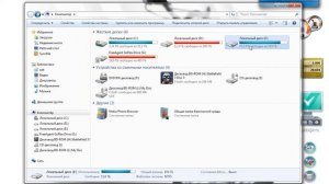 восстановление файлов после удаления