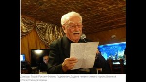 Два двойника Сталина - Евсей Лубицкий и Феликс Дадаев