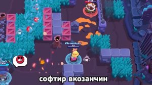 КАК ЛЕГЕНДА АПАЛА ЛЕГЕНДУ В КОМАНДНОЙ ЛИГЕ? ВЫИГРАЛ ЧИТЕРОВ С НЕ СМЕШНЫМ МОНТАЖОМ ПО БРАВЛ СТАРС?