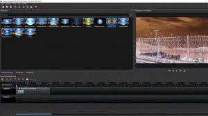 Как добавить спецэффект на видео.OPENSHOT VIDEO EDITOR Часть 2