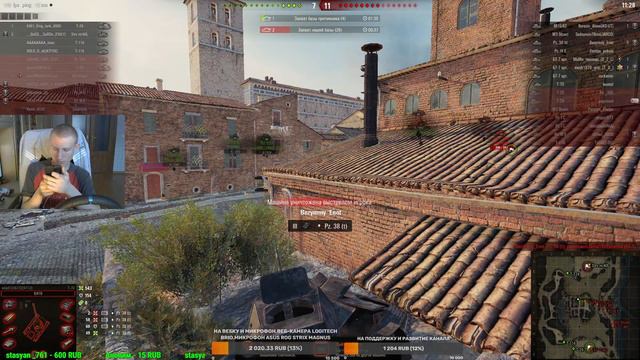 World of Tanks.Укреп.Ник:wlad1236733.Играю с подписчиками.Фугасы.Затащить бой.Ссылка в описаний. смотреть онлайн