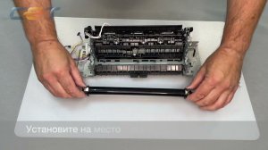 Восстановление фьюзера (печки) HP Color LaserJet Pro M452dn/M377dw/477fdn