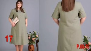 Фасоны женских летних платьев???Белорусская одеждаФасоны женских летних платьев???Белорусская