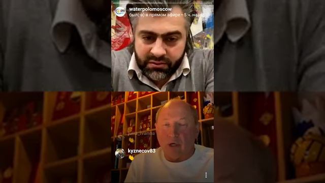 Ватерпольные посиделки. Беседа с Евгением Борисовичем Гришиным.