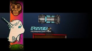 Гайд по всем маскам Hotline Miami .