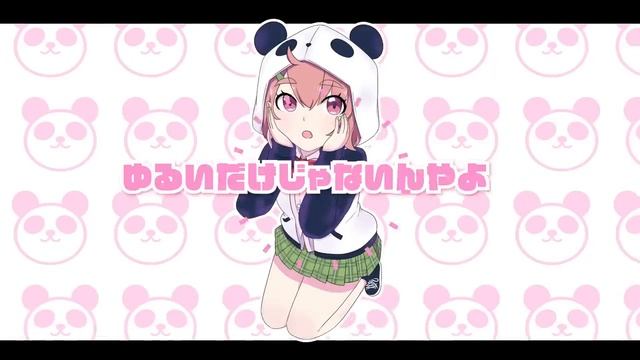 Новинка для меня и для них это первое музыкальное видео и 2 минутная классика который песня не полна