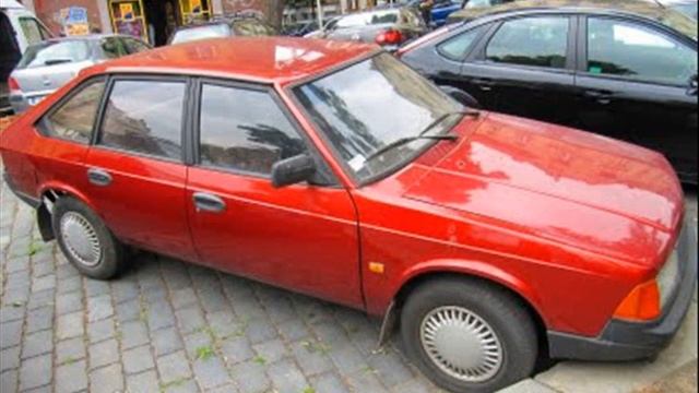 Lada Aleko смотреть онлайн