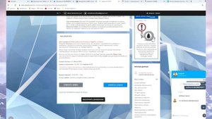 Продажа биткоинов с кошелька Blockchain за тенге, обзор.
