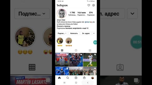 Как историю на главную страницу показать в Инстаграм смотреть онлайн