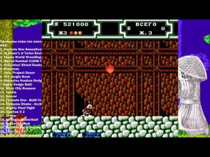 Duck Tales 2 (NES) - прохождение на стриме (лучшая концовка)